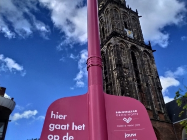 1432236a-12fd-4e5e-876d-92e0967d332a