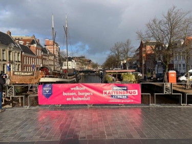 WhatsApp Image 2022-02-14 at 13.53.18 (1)