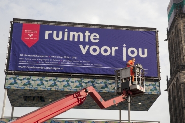 Campagne Ruimte voor Jou