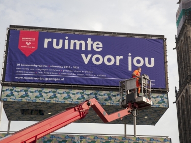 Campagne Ruimte voor Jou